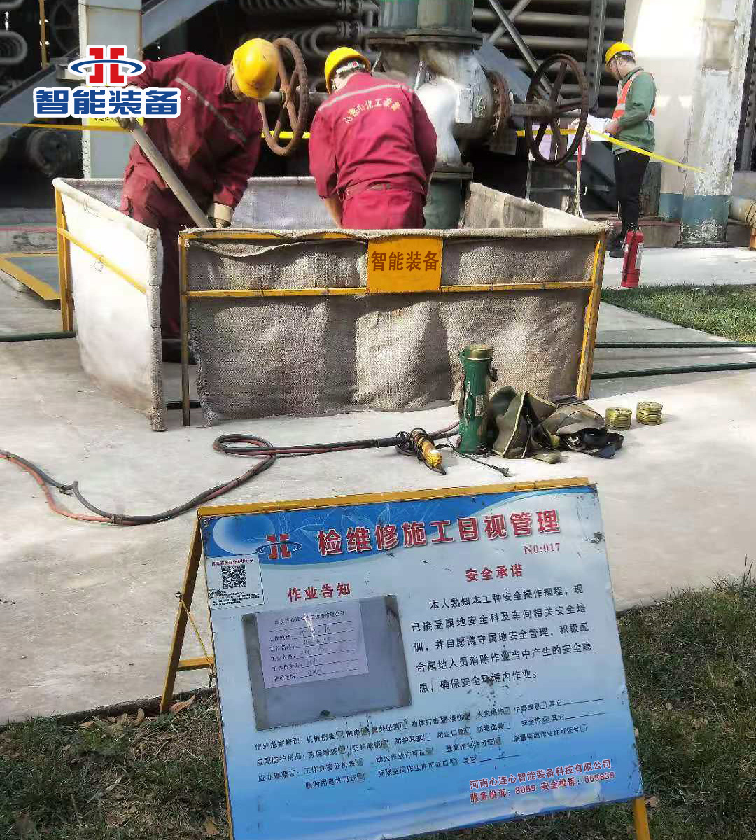 循環機預制冷卻水管標準化